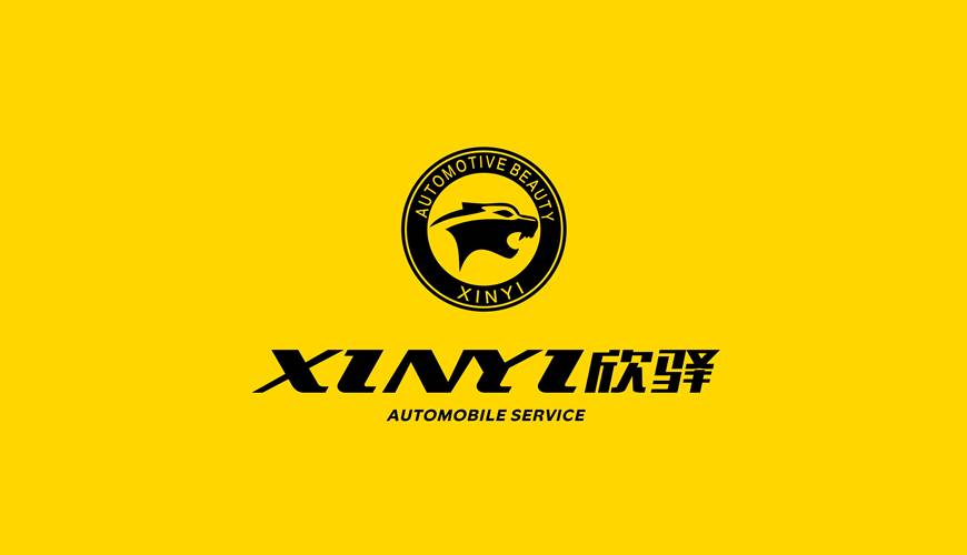 渭滨区画册设计公司为品牌重塑确保成功的步骤
