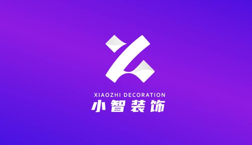渭滨区画册设计关于品牌识别的未来探索