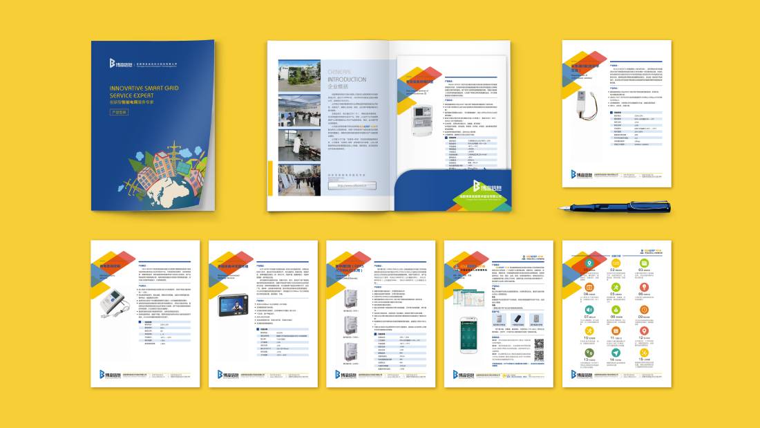 渭滨区画册设计谈品牌建设