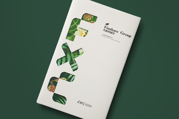 渭滨区样本册设计：以系统呈现，筑牢城市产业的坚实根基